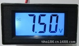 LCD液晶藍光數字顯示電壓表/麵板數字電壓表數顯表機表數顯機表批發・進口・工廠・代買・代購