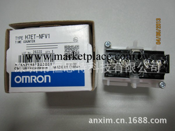 供應歐姆龍（omron）電子計數器H7ET-NFV1 全新原裝正品批發・進口・工廠・代買・代購