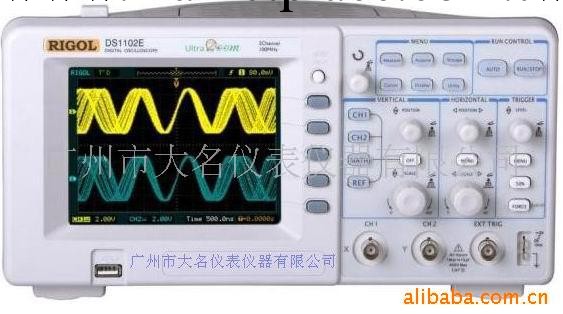 DS1052E數字示波器 50MHz數字儲存示波器工廠,批發,進口,代購