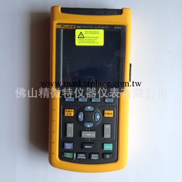 原裝進口福祿克F124示波表 Fluke124 工業用萬用示波表工廠,批發,進口,代購