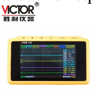 深圳勝利VC102袖珍式示波器VICTOR102袖珍示波表工廠,批發,進口,代購