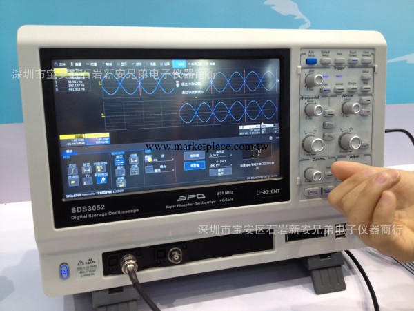 鼎陽500M數字示波器SDS3052工廠,批發,進口,代購