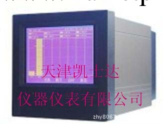 KSR30單色無紙記錄機 單色無紙記錄顯示機工廠,批發,進口,代購