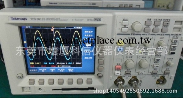 供應二手9.5成新TDS3012B 數字示波器TDS3012B工廠,批發,進口,代購