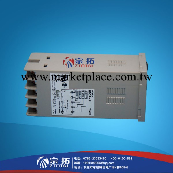 低價出售原裝正品歐姆龍工業計時器 H5CR-B AC100-240 優質正品工廠,批發,進口,代購