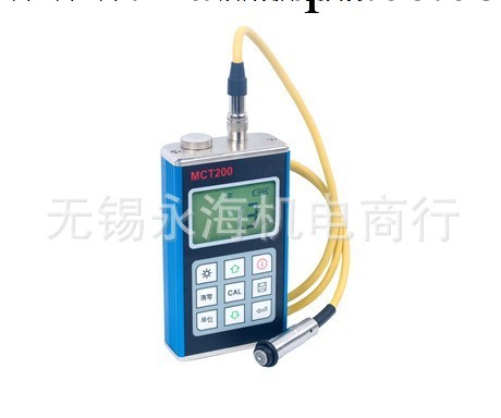 鑫能達科技供應MCT200塗層測厚機工廠,批發,進口,代購