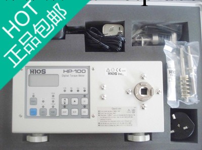 HIOS好握速HP-100帶記憶數字式扭力測機100公斤工廠,批發,進口,代購