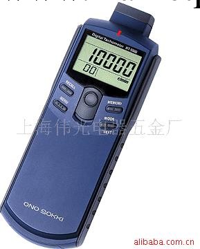 供應日本小野ONOSKKI HT5500光電接觸轉速表，兩用轉速表(圖)工廠,批發,進口,代購