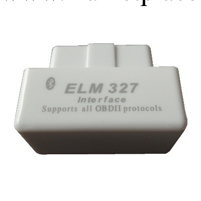 全球最小 白色 藍牙 ELM327工廠,批發,進口,代購