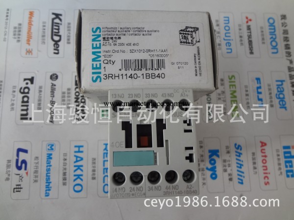 原裝德國SIEMENS西門子直流接觸器 3RH1140-1BB40 24VDC工廠,批發,進口,代購