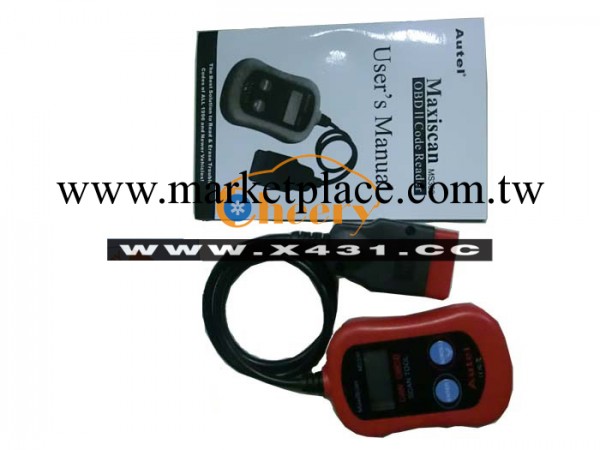 廠傢直銷 MS300 OBD code Reader （紙盒包裝）工廠,批發,進口,代購