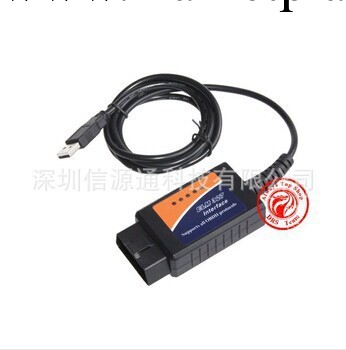 ELM327汽車檢測機，USB汽車故障診斷機，OBD2油耗測試機工廠,批發,進口,代購