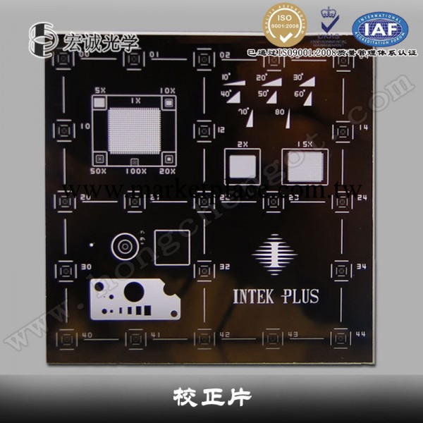 十字校正片，多圖形校正標定板，中國計量院專用校正片50x50工廠,批發,進口,代購