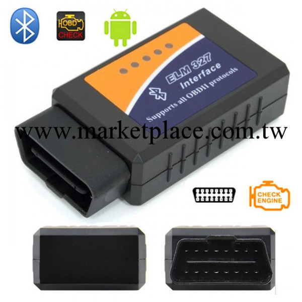 藍牙ELM327 OBD2汽車檢測機診斷機 汽車診斷工具工廠,批發,進口,代購