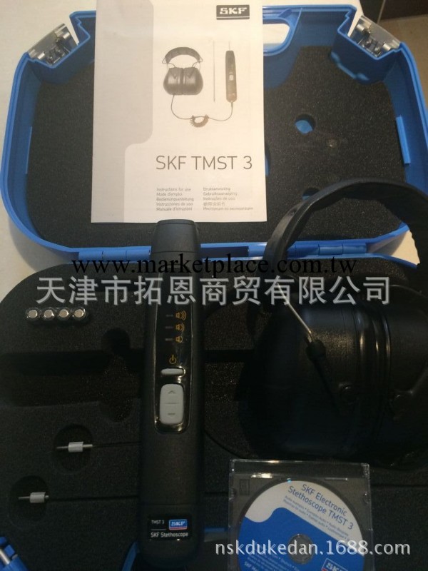 SKF聽診器TSMT3  SKF聽診器打折現貨 瑞典原裝正品全國熱銷工廠,批發,進口,代購