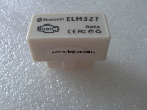 廠傢供應 OBD2 藍牙mini診斷汽車檢測機ELM327 1.5可測油耗批發・進口・工廠・代買・代購