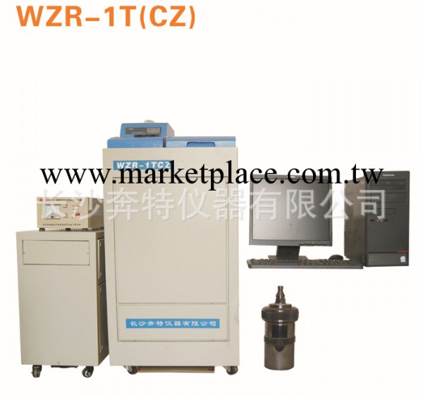 銷售自動熱量計WZR-1T（CZ）（真空彈式、精密雙控溫）工廠,批發,進口,代購