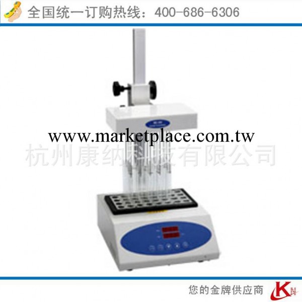 供應氮吹機MD200-2 氮吹機工廠,批發,進口,代購