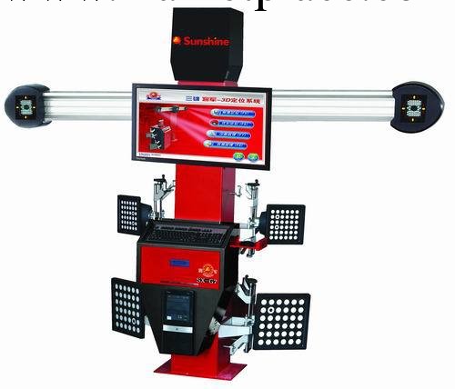 3D四輪定位機/CCD四輪定位機 三雄G7（其他型號可以以舊換新）批發・進口・工廠・代買・代購
