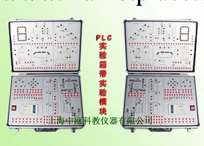 SZJ-604型 可編程控制器PLC實驗箱工廠,批發,進口,代購