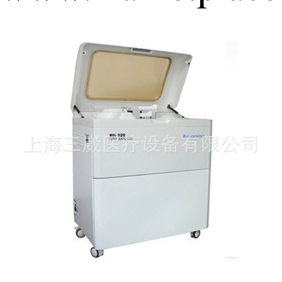 全自動生化分析機 MOL-320工廠,批發,進口,代購