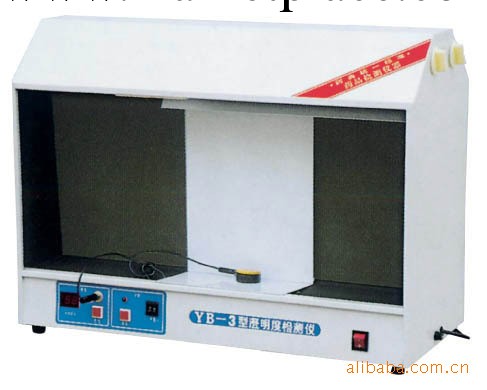 專業生產YB-2型 澄明度檢測機 燈檢機批發・進口・工廠・代買・代購