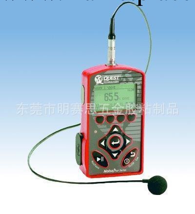 優價供應3mNoisePro．3mNoisePro DL．3M個體噪聲劑量計工廠,批發,進口,代購