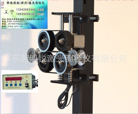 高精度履帶計米器ccdd30l批發・進口・工廠・代買・代購