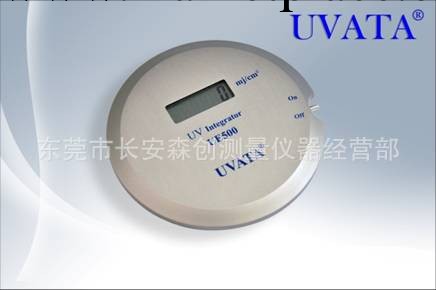 能量計，UV能量計，UVATA-UE500能量計工廠,批發,進口,代購