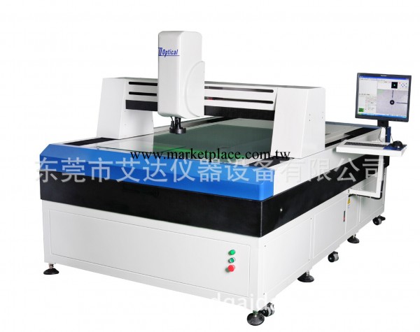 虎門特價銷售龍門全自動測量機全自動影像測量機CNC-1016工廠,批發,進口,代購