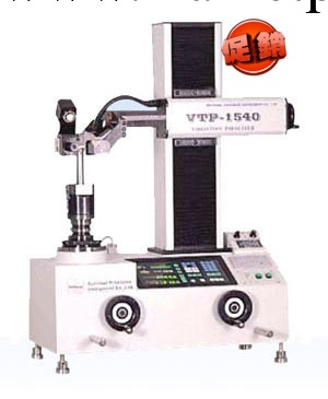 專業銷售CNC光學數控刀具預調機DTP -1540V_ cnc加工中心刀具工廠,批發,進口,代購