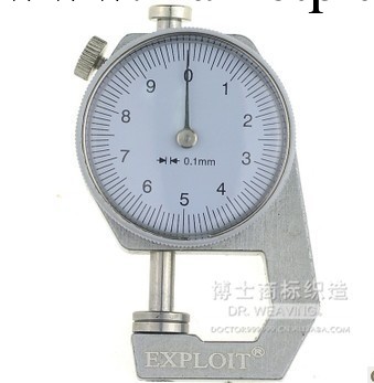 EXPLOIT 皮革表尺 測厚機 測厚規 測量厚度工具 220203工廠,批發,進口,代購