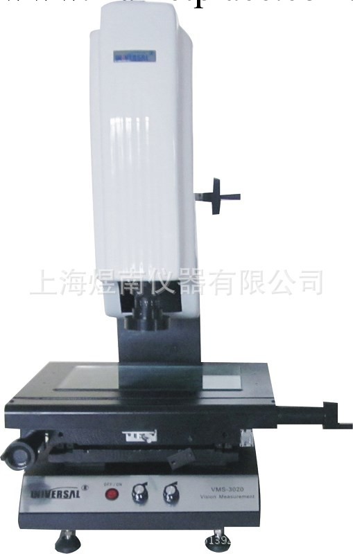 二次元測量機 影像測量機 VMS-3020工廠,批發,進口,代購