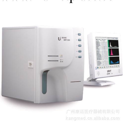 桂林優利特全自動血細胞分析機URIT-3300工廠,批發,進口,代購