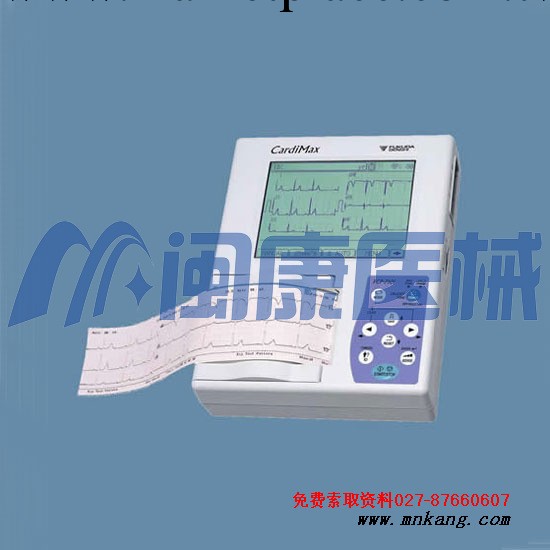 FCP-7101自動分析心電圖機工廠,批發,進口,代購