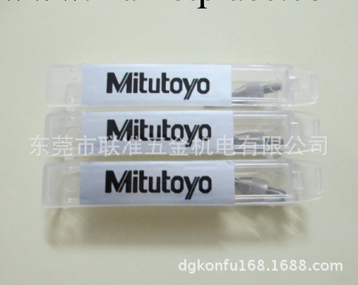 三豐Mitutoyo測針 測頭 配件 針型測針(硬質合金)120064工廠,批發,進口,代購