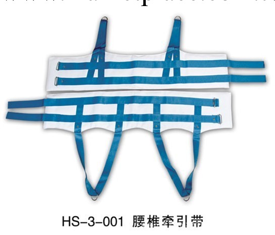 腰椎牽引帶腰椎牽引設備批發工廠,批發,進口,代購