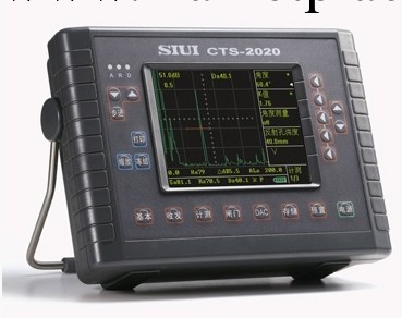 CTS-2020/CTS2030數字超音波探傷機 便攜式超音波檢測機 SIUI工廠,批發,進口,代購