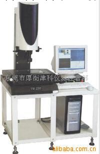 供應影像測量機(圖)工廠,批發,進口,代購