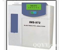 IMS-972電解質分析機工廠,批發,進口,代購