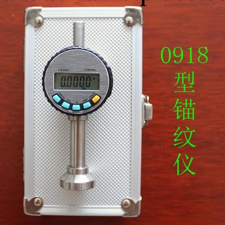 重慶，浙江，江蘇噴砂粗糙度機瞄紋機，砂目機廠傢直銷工廠,批發,進口,代購