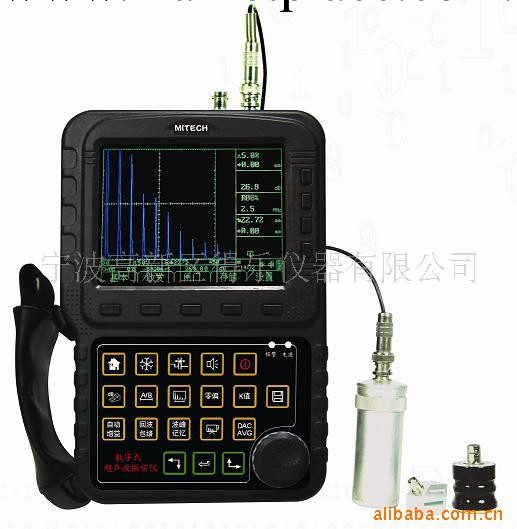 供應北京超音波探傷機，寧波探傷機，探傷機工廠,批發,進口,代購