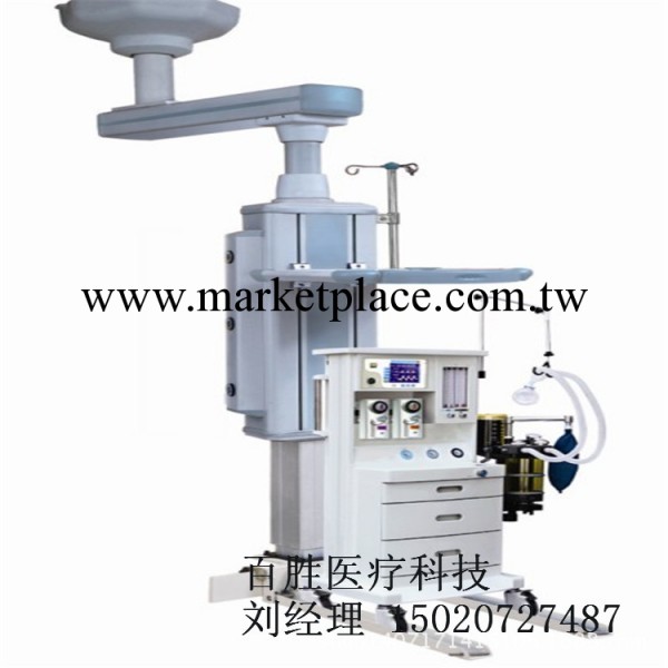 醫療手術設備-BS-031-單臂麻醉手術專用吊塔、LCU單臂吊塔工廠,批發,進口,代購