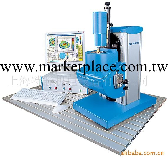 供應非球麵測量機工廠,批發,進口,代購