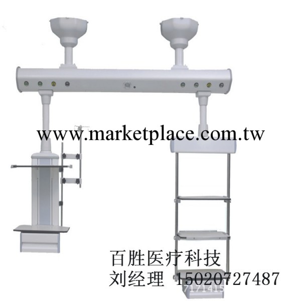 廠傢價格直銷-BS-027醫用ICU-雙臂吊橋 手術專用設備工廠,批發,進口,代購