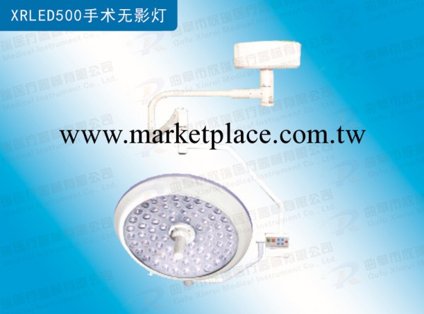 LED500手術無影燈手術室設備工廠,批發,進口,代購