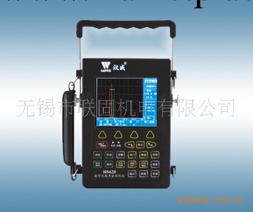 優惠供應武漢中科通用型數字超音波探傷機HS620工廠,批發,進口,代購