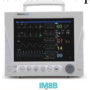 IM8 / IM8B 多參數監護機    IM8 / IM8B 多參數監護機工廠,批發,進口,代購