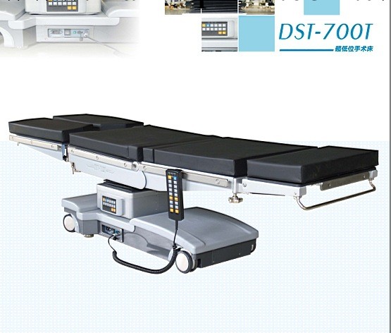 DST-700T電動綜合手術床 眼科手術床超低位手術臺美容整形手術床工廠,批發,進口,代購