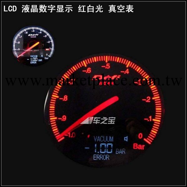 DEFI LCD 液晶數顯汽車機表 真空表 賽車機表 改裝機表 2.5寸工廠,批發,進口,代購